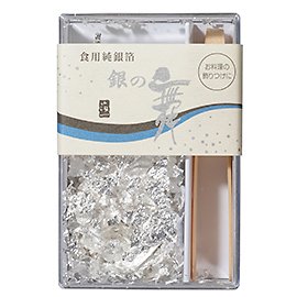 Amazon.co.jp: 食用純銀箔銀の舞 切り廻しPC / 0.1g 富澤商店 : 食品